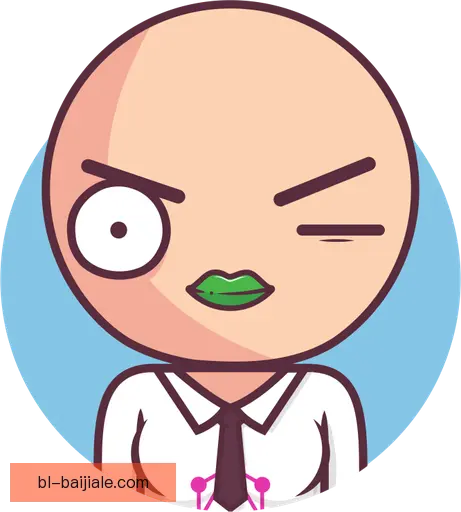 许安田